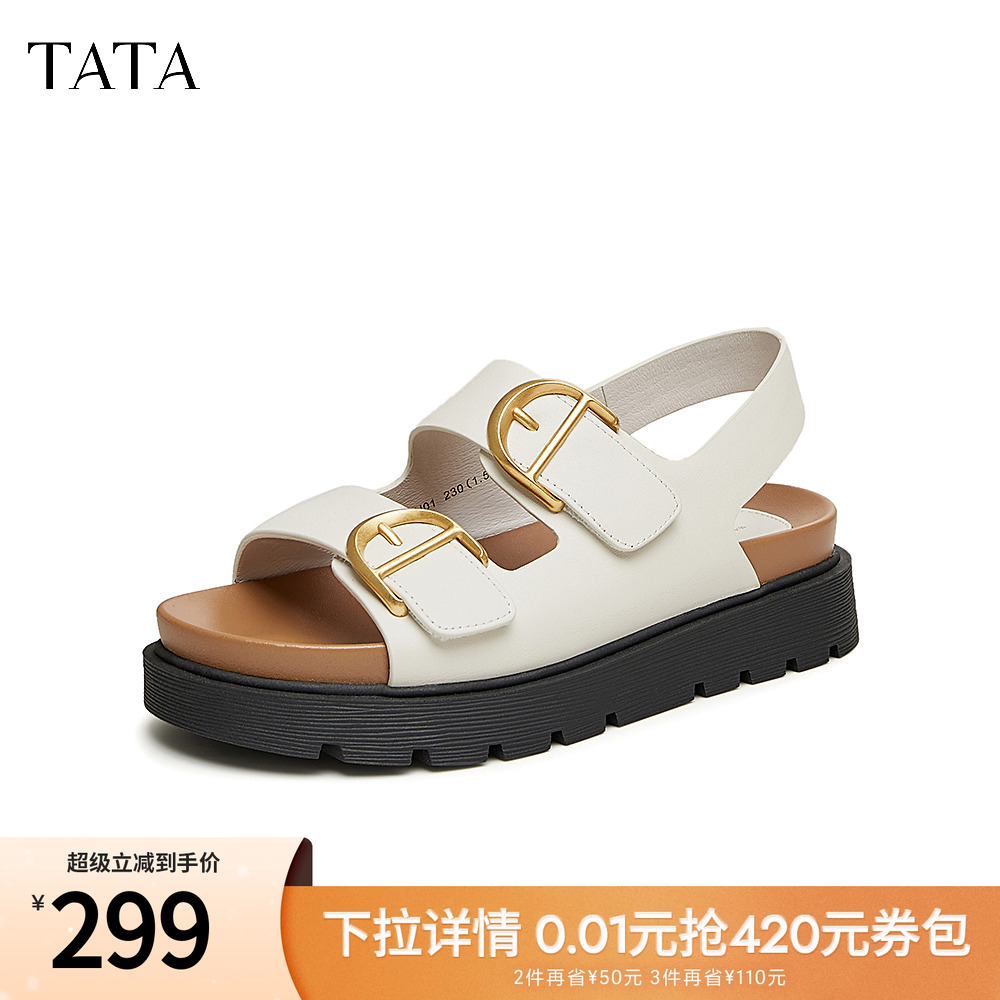 勃肯鞋时尚休闲百搭女鞋