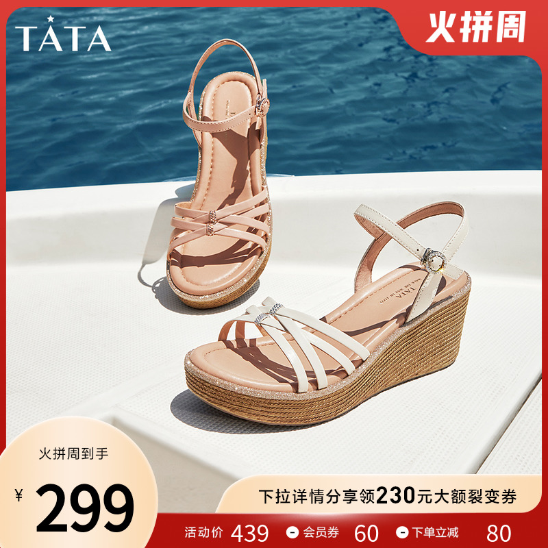 Tata他她一字带坡跟凉鞋女夏季罗马鞋高跟鞋休闲2022新款7MY02BL2