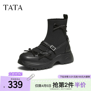 TATA他她靴子2025新款 靴7PJ47DD5 芭蕾风弹力袜靴瘦瘦靴短靴时装