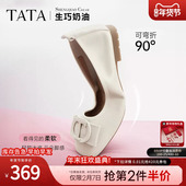 女方扣护士鞋 TATA他她生巧奶油裸色平底鞋 女软底舒适真皮单鞋 百搭