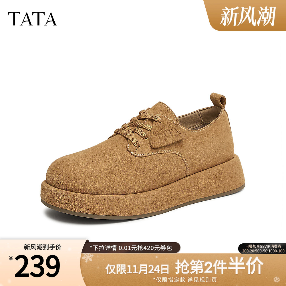 时尚休闲勃肯鞋