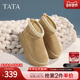 TATA他她厚底保暖冬季 CDD02DD4 棉鞋 雪地靴女靴加绒短靴毛毛鞋 新款