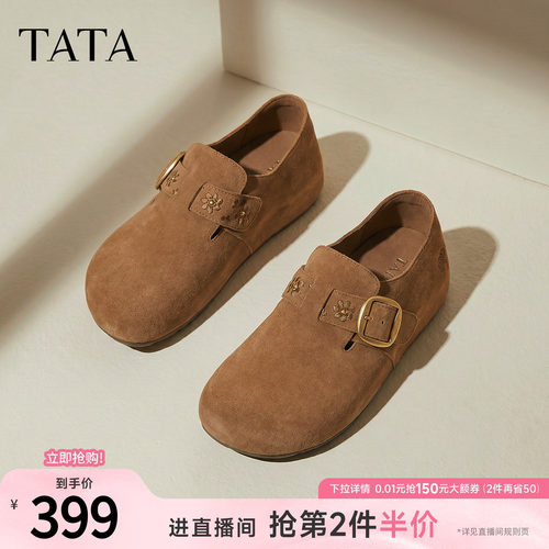 商场同款勃肯鞋女时尚休闲百搭增高