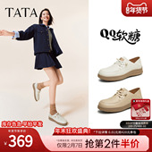 新款 TATA他她QQ软糖英伦风小皮鞋 7A421CM4 女豆豆鞋 春季 女鞋 单鞋