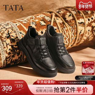 TATA他她男鞋2025冬季新款舒适百搭休闲鞋黑色商务鞋子72Y40DD5