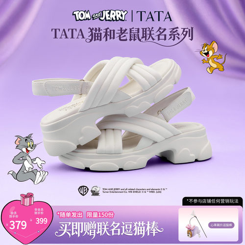 商场同款简约百搭休闲