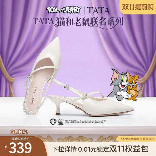 休闲高跟显瘦