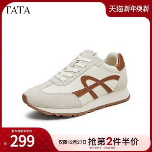 女鞋 新款 运动鞋 2024冬季 7OOA6CM4 商场同款 Tata他她休闲厚底阿甘鞋
