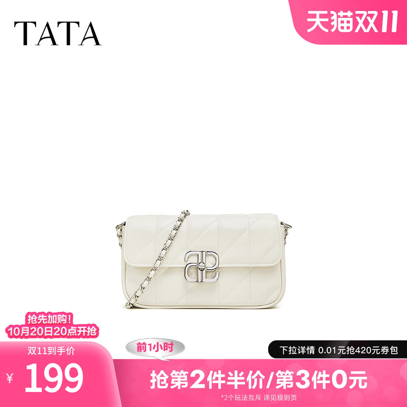 简约百搭小方包女单肩包