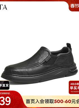 TATA他她一脚蹬商务皮鞋男士真皮懒人鞋爸爸鞋2024冬新款72Y23DM4