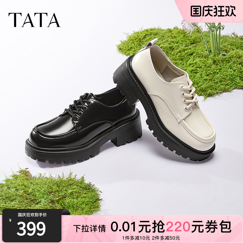 时尚休闲牛津鞋