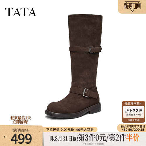 复古女时尚休闲