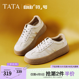 TATA他她复古厚底板鞋 休闲百搭德训鞋 透气小白鞋 子WB401CM3 女鞋