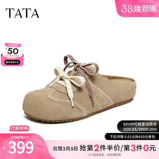 TATA他她女鞋2026夏季新款勃肯鞋外穿拖鞋休闲鞋后空凉鞋CNQ01BH6