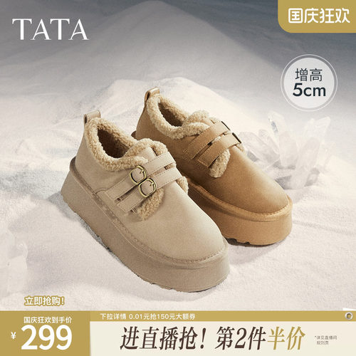 时尚休闲勃肯鞋