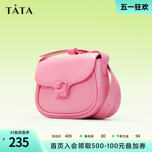 X3204AX4 新款 纯色斜挎包2024春季 Tata他她多巴胺粉色单肩包女时尚