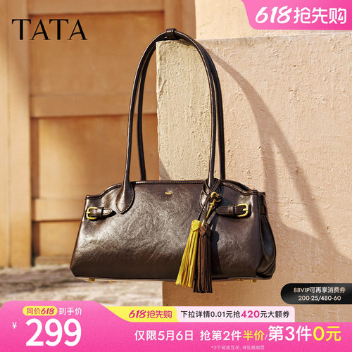 【母亲节礼物】TATA他她波士顿包女包保龄球单肩斜挎包女X3516DX5