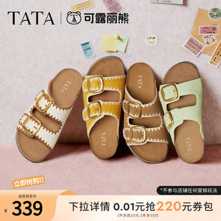 TATA他她女鞋可露丽熊2025年复古勃肯拖鞋女休闲厚底凉鞋7GN03BT5