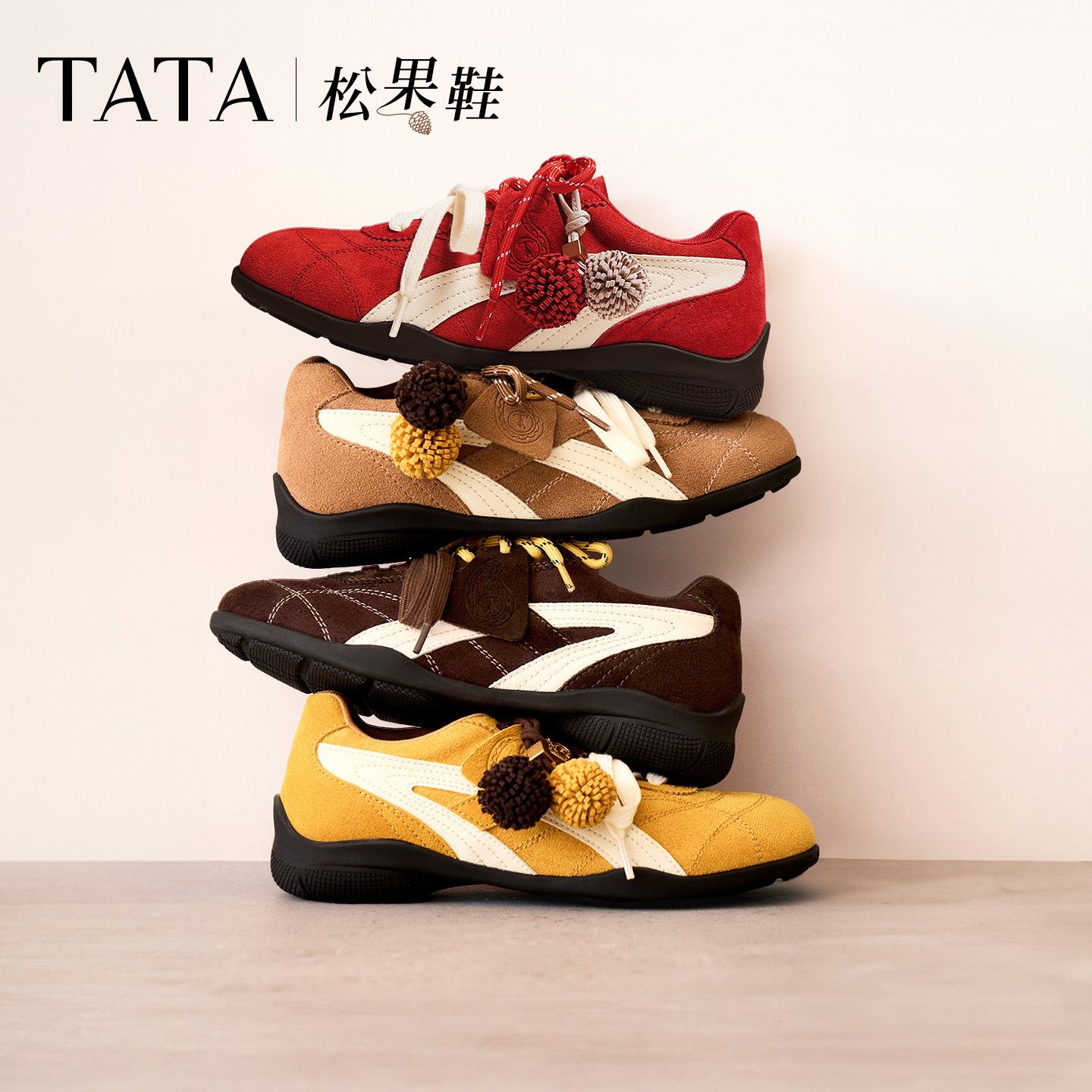 松果鞋TATA他她女鞋2025秋新款鞋子红色德训鞋运动阿甘鞋GTY01CM5