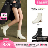 Tata他她靴子奶皮靴显瘦时装 靴英伦短靴瘦瘦靴粗跟弹力靴WYX02DD4
