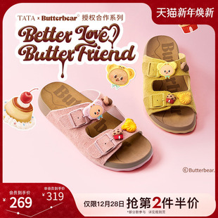 休闲鞋 女2025夏季 外穿4TF01BT5 凉拖鞋 TATA他她黄油小熊联名勃肯鞋