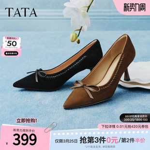 UZG01AQ6 气质单鞋 TATA他她雾绒情书尖头高跟鞋 女真皮黑色细跟鞋