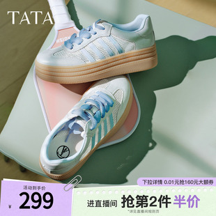 TATA他她厚底透气德训鞋 小白鞋 单鞋 CL701BM5 女休闲通勤运动板鞋
