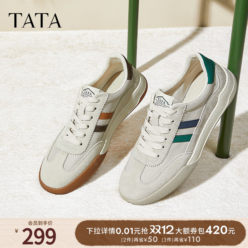 TATA/他她百搭休闲男鞋