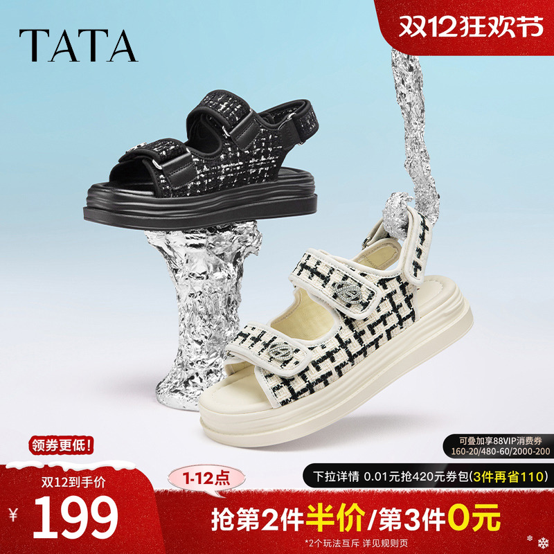 TATA休闲百搭香风凉鞋