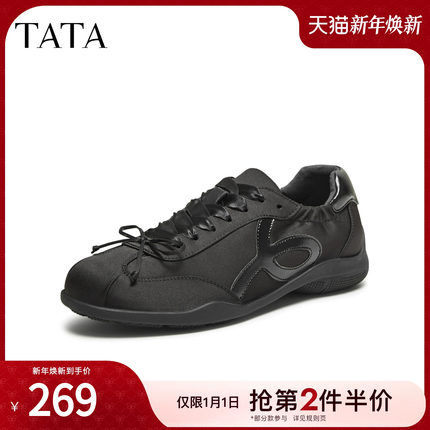 TATA他她女鞋2025冬商场同款阿甘鞋女休闲运动鞋新款鞋子7G125CM5