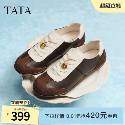 TATA他她女鞋2026春季新款阿甘鞋女休闲德训鞋运动鞋子7KL21AM6