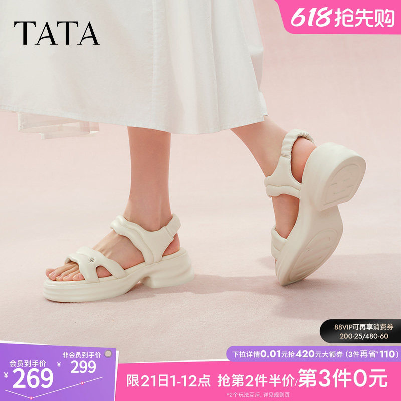 TATA他她厚底运动凉鞋女白色沙滩凉鞋通勤松糕底凉鞋夏新CXY0