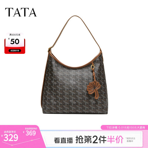 TATA他她女包新款商场同款轻奢质感通勤单肩腋下托特包X3597CX6