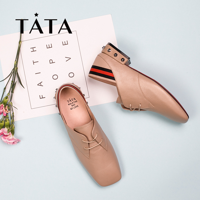 TATA/他她2018春季商場同款鉚釘方頭系帶低跟女單鞋S1018AM8