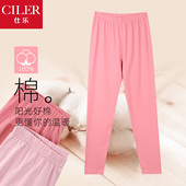 中年妈妈大码 仕乐女士纯棉春秋季 女内穿打底全棉线裤 秋裤 纯色 薄款