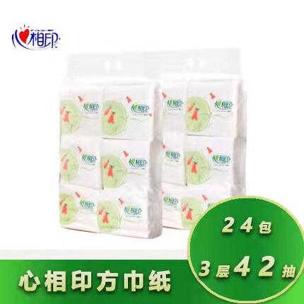 心相印方巾纸便携式小包餐巾纸3层42抽实惠装纸巾纸t2125两提24包