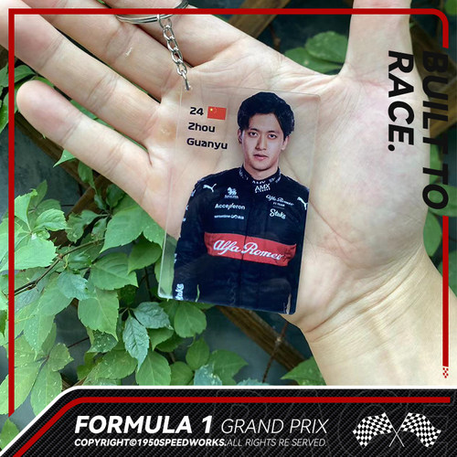 F1周边定妆照钥匙扣赛车挂件