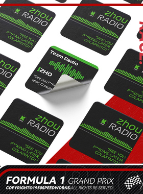 「F1反光车贴」24周冠宇see you later车贴车队反光贴纸F1周边