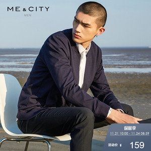 159元包邮  MECITY男装时尚棒球领夹克拉链修身帅气韩版潮流外套男