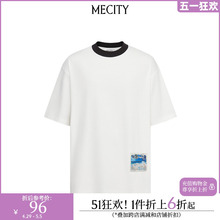 宽松廓形全棉基础领口撞色螺纹T恤508460 新款 MECITY男士 夏季