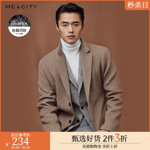 MECITY男新款绵羊毛潮流英伦风中长款双面呢外套呢子风衣男大衣