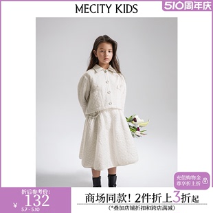 mecity 新款 秋季 kids童装 女童简约宽松翻领夹棉夹克外套