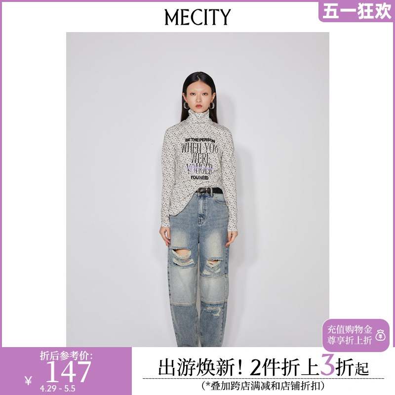 mecity女士冬季复古破洞牛仔裤