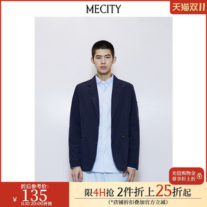 MECITY男士新款男士商务职场简约休闲运动西服外套男536494