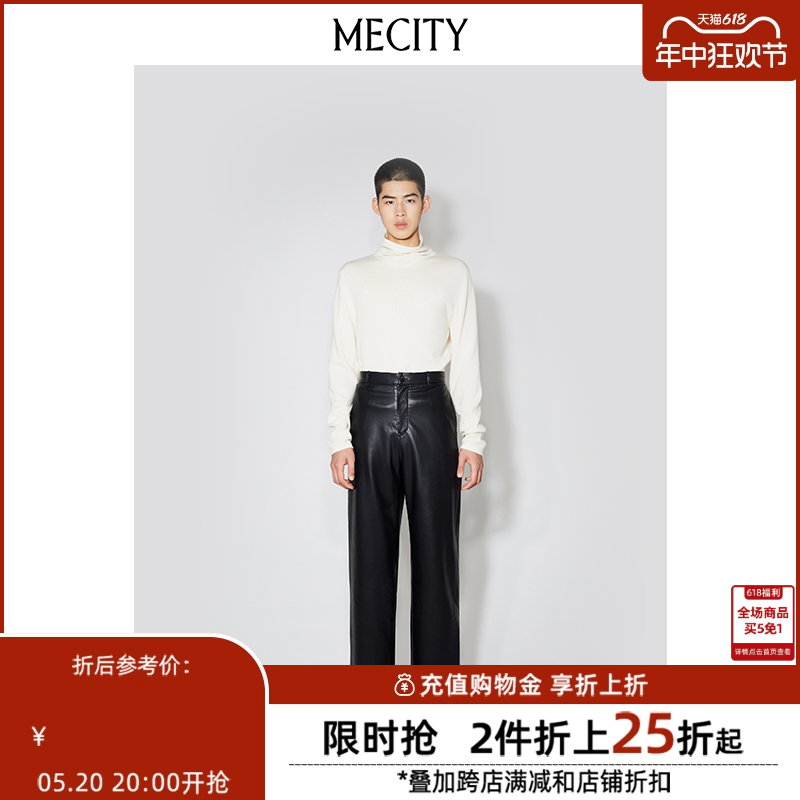 MECITY男士新款直筒长裤高街宽松直筒黑色潮流休闲长皮裤男547281