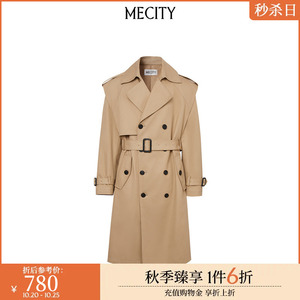 MECITY男士春季新款纯棉纯色双层肩部设计束腰风衣男534276