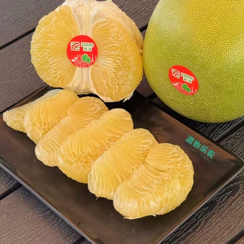 泰国进口糖白柚白肉蜜柚子安帕瓦