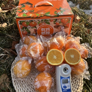 川宝有鸡伦晚脐橙江西赣南脐橙 斤嫩甜多汁无酸口顺丰快递 4.5