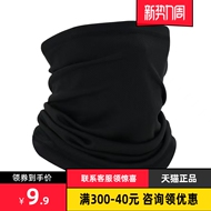 bó gối bảo vệ dây chằng Khăn quàng cổ ấm áp cho nam, đi xe máy ngoài trời cộng với khăn quàng cổ dày nhung, mặt nạ chống gió và chống lạnh mùa thu đông giáp chân tay bó đầu gối