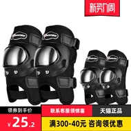 giáp bảo vệ khuỷu tay Miếng đệm đầu gối xe máy Voerh, chống rơi khi lái xe, miếng đệm khuỷu tay chống gió, đồ bảo hộ khi đi xe đạp, quần legging chống lạnh đi xe máy mọi mùa cho nam và nữ bó gối goodfit giáp tay chân đi phượt